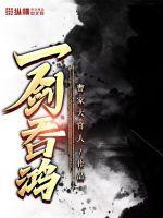 一美元兑多少人民币