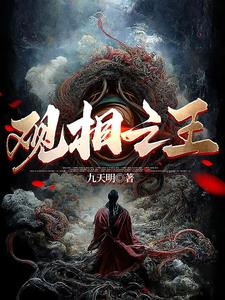 观相 完整版